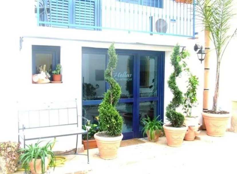 Hellas Makari B&B San Vito Lo Capo Bed & Breakfast